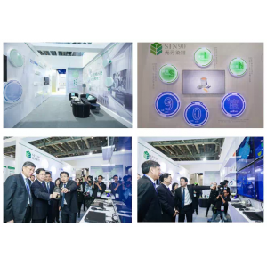 2020上海安全防护装备展-上海施工防护装备展