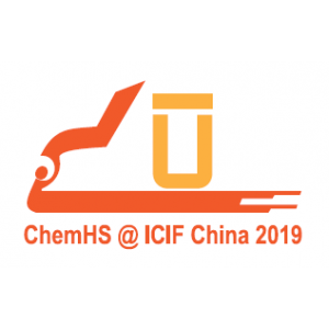 2019中国国际化工安防展览会