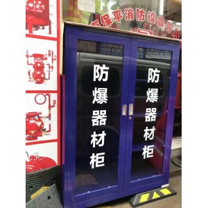 学校幼儿园八件套防暴头盔盾牌防爆保安装备架