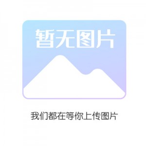 校园保安器材,昆山贝安豪物业管理,校园保安
