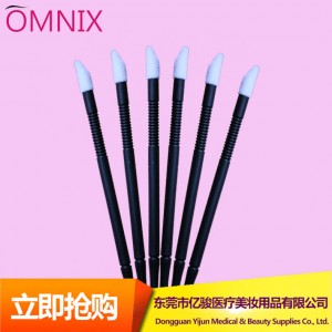 厂家直销 迷你单支便携款植绒棉头唇彩刷 一次性斜形短款 美彩妆刷工具外贸