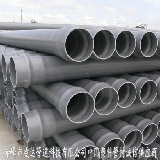 赤峰hdpe管材生产设备_PVC通讯管