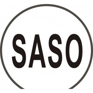 有线通讯设备沙特SABER认证办理流程 深圳市泽信检测技术有限公司