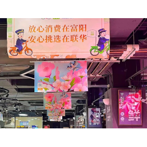 余杭区警示标识标牌公司 杭州新引擎广告传媒供应