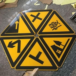 誉创交通标志牌 高速公路安全警示标牌 夜间反光标识牌