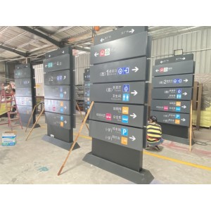 金辉宁仿古1178喷涂酒店标识15年老厂